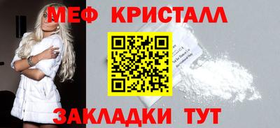 синтетический гашиш Аргун