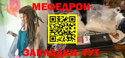 mdma Апрелевка