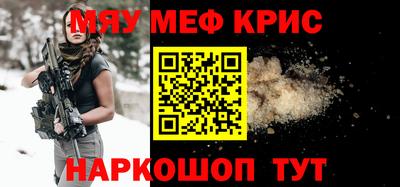 mdma Апрелевка