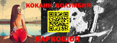 mdma Апшеронск