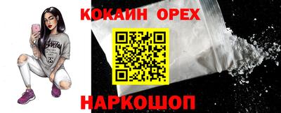 mdma Апшеронск