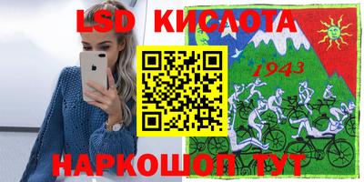 mdma Апрелевка