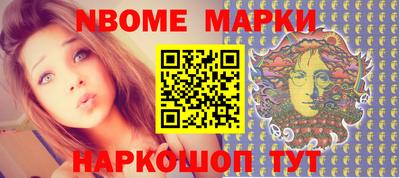 mdma Апшеронск