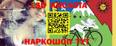 mdma Апрелевка