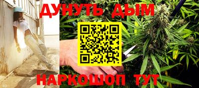 mdma Апшеронск
