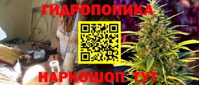 mdma Апрелевка