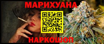 mdma Апрелевка