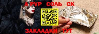 mdma Апрелевка