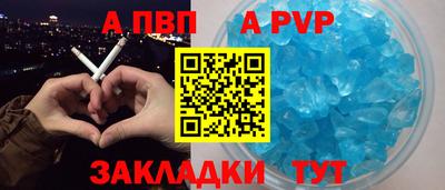 mdma Апрелевка