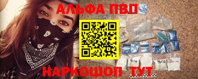 mdma Апрелевка