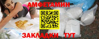 mdma Апрелевка