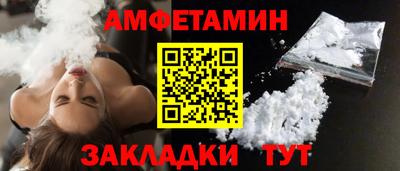 mdma Апрелевка