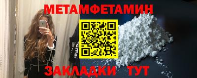 mdma Апрелевка