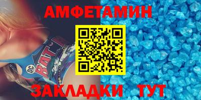 mdma Апрелевка