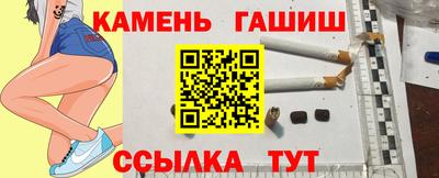 mdma Апшеронск