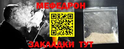 mdma Апшеронск